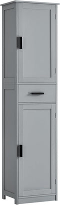usikey 67“ Tall Bathroom Cabinet, Storage Cabinet with 4 Shelves & 2 Doors, Narrow Storage Cabinet for Bathroom, Living Room, Home Office, Greige by USIKEY