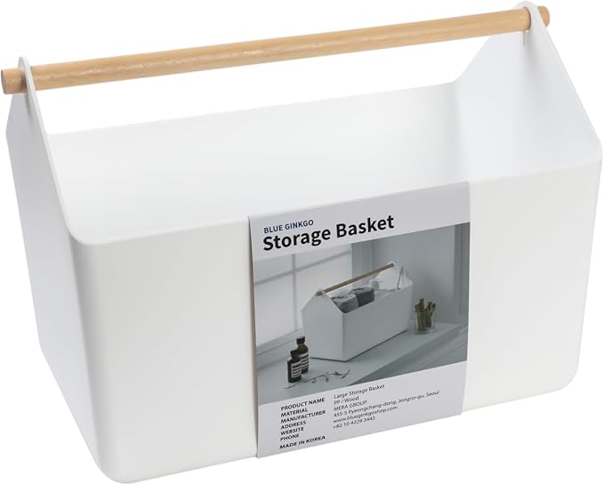 BLUE GINKGO Storage Basket, Large 10.5L, White, Made in Korea | Portable. Spacious Storage Bin. Everyday Organization. by BLUEGINKGO