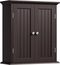 ChooChoo Bathroom Wall Cabinet with 2 Doors, Over The Toilet | 8.8"D x 21.1"W x 24"H, Medicine Cabinet, Adjustable Shelves, Cupboard, Espresso by ChooChoo