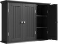 ChooChoo Laundry Cabinet with 3 Doors and Adjustable Shelves | 9.06"D x 31.1"W x 24"H, Bathroom Wall Cabinet, Cupboard, Black by ChooChoo