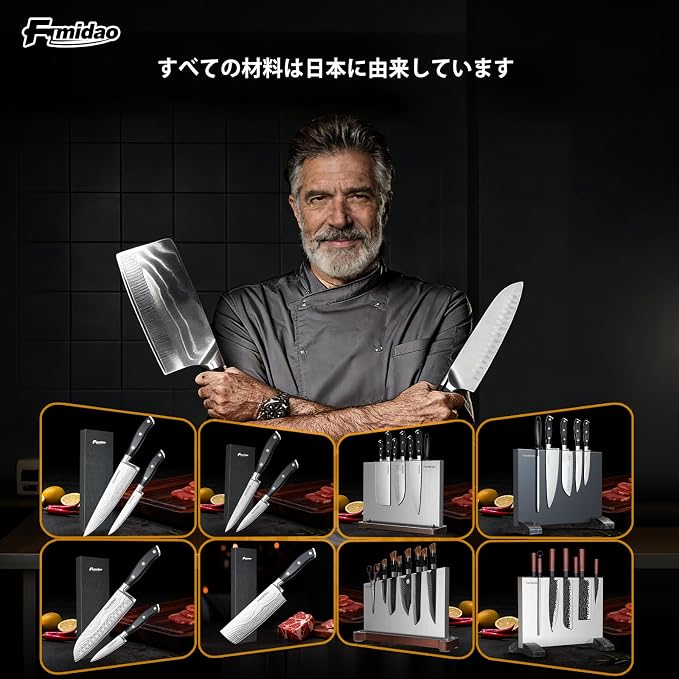 Magnetic Knife Block,Stainless Steel Magnetic Knife Holder Stand for Kitchen Counter,Strong Double Sided Magnet Knife Storage Rack - Image 6