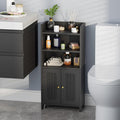 BEWISHOME Bathroom Storage Cabinet,Small Floor Cabinet,Toilet Paper Cabinet | with 2 Doors and Shelves, Bathroom Organizers and Storage for Small Spaces, Black 7.9" D x 14.6" W x 31" H YYG08B by BEWISHOME