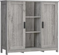 Iwell Storage Cabinet with 2 Doors and 4 Adjustable Shelves, Buffet Cabinet with Storage, Floor Cabinet for Living Room, Entryway, Kitchen, Rustic Gray by IWELL