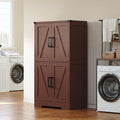Treocho Farmhouse Bathroom Floor Cabinet with Adjustable Shelves | 13.78"D x 23.62"W x 43.46"H, Freestanding Kitchen Pantry Cabinet, Cupboard for Living Room, Dining Room, Walnut by Treocho