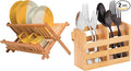 Bambüsi Bamboo Dish Drying Rack and Utensil Holder Set Bundle by Bamb%C3%BCsi